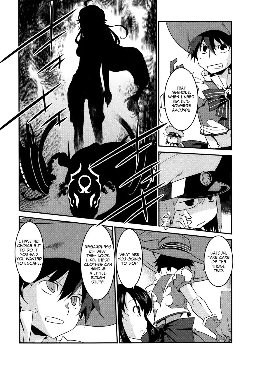 Ore ga Heroine o Tasukesugite Sekai ga Little Mokushiroku!? Chapter 24 27